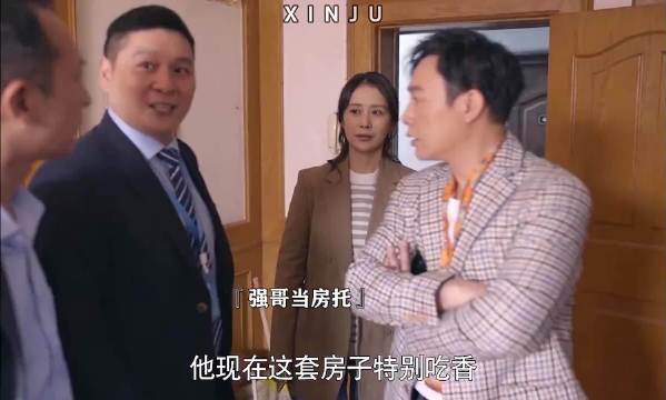 强哥的这波操作绝了 反方向的钟