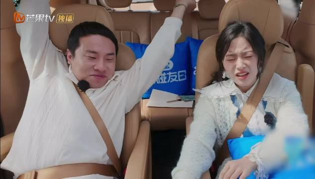 沈月5秒变脸3次，与徐志胜互动展现可爱瞬间