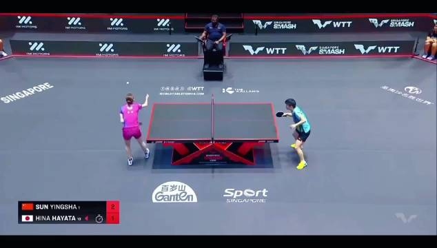 孙颖莎早田希娜全台对拉引教练起立鼓掌