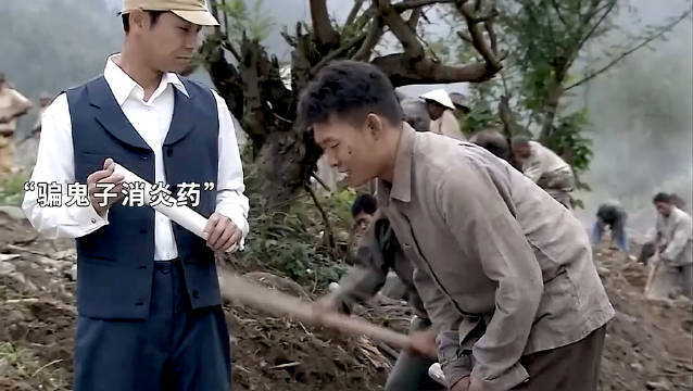 张译故意弄伤自己，只为骗取鬼子手里的消炎药