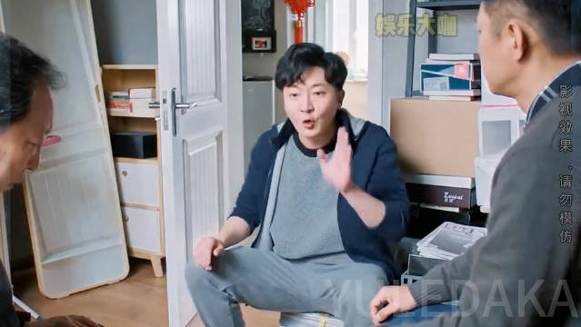 但凡有别的选择 谁愿意一直啃老！"都挺好"