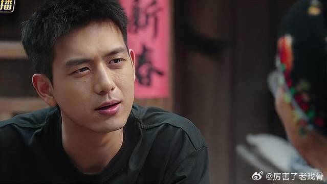 阿奶攒下巨额存折，引起谢之遥好奇，结局太意外