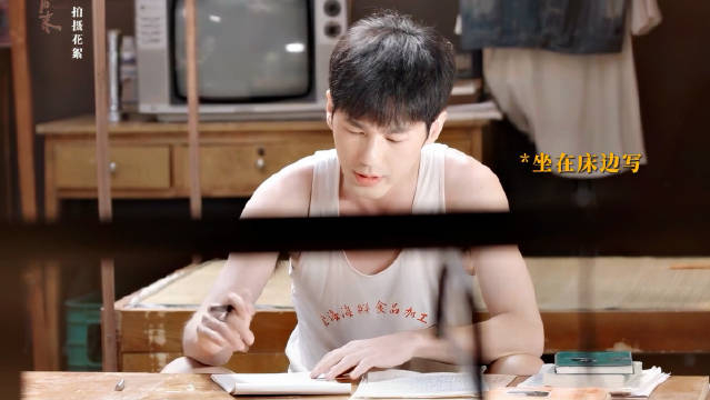 白宇新剧《冬去春来》央视开播,演绎编剧逐梦故事