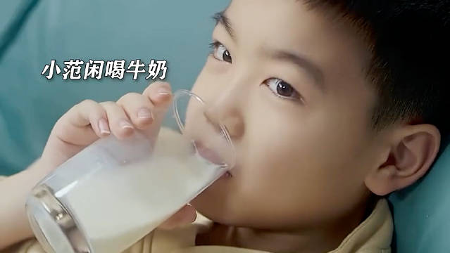 小范闲懂的还挺多啊 "爱上特种兵 "