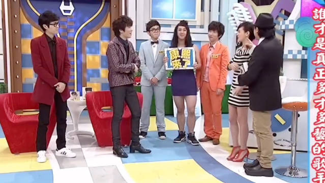 萧敬腾你和徐熙娣的梁子结大了