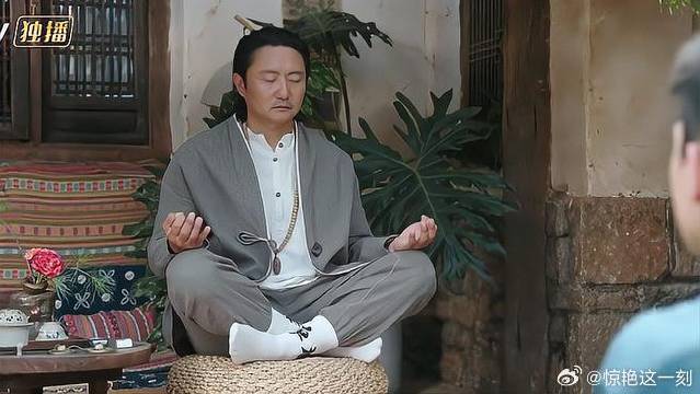 谢之遥故意耍宝，马爷竟无动于衷，下秒反应亮了