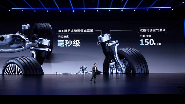 大众ID. ERA 9X智能底盘挑战193km时速