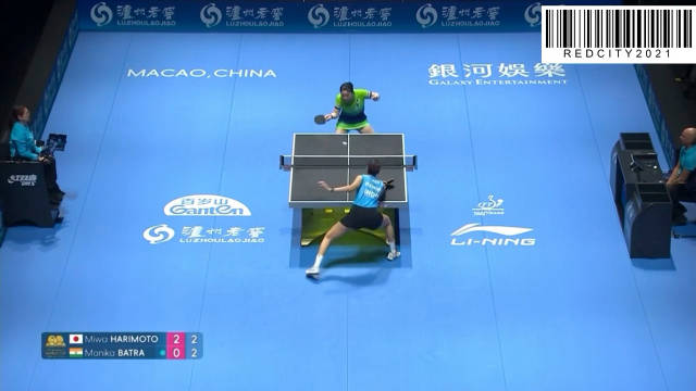 张本美和3比0力克巴特拉，首局激战18比16后连下两城