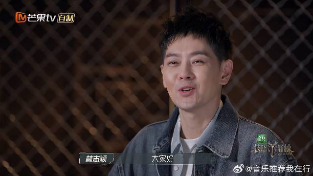 王者归来！林志颖重返舞台迎接全新挑战