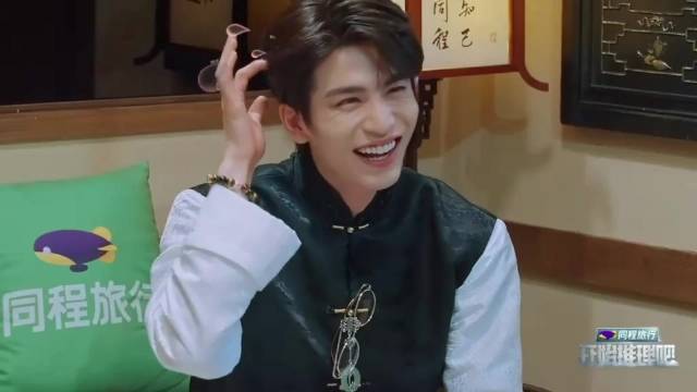 张凌赫竟是沈月男朋友，张凌赫乐开了花，金靖满眼冒火笑死丨开推