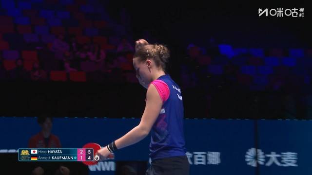 早田希娜3比1胜考夫蔓，德国选手救球受伤