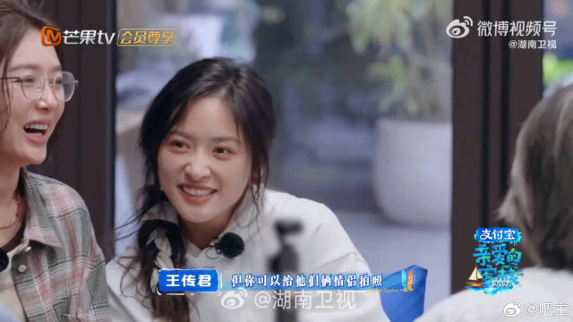 王传君真的像暖心大哥哥，细心又体贴