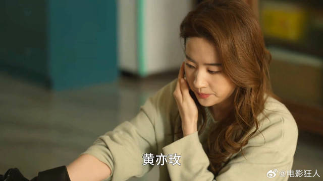 丈夫的控制欲越来越强，紧盯妻子不让她出门！