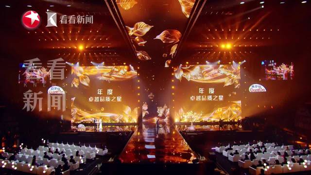 孙俪破例为陶昕然浪姐支招，15年低调首度打破