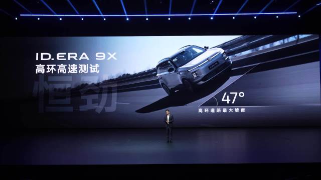 0%电量，最高193Km/h高环不失速，动力强劲，全程平稳，这就是增程新王的底气