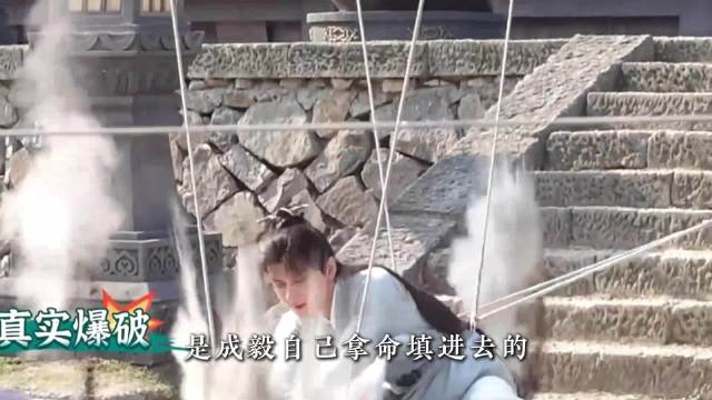 成毅《莲花楼》霸榜九百天，李莲花成武侠图腾