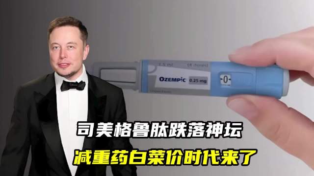 叫板马斯克的00后，李飞飞的“中国门徒”路子有多野？