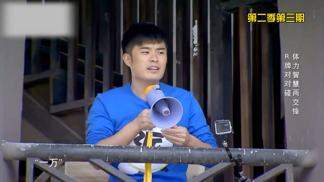 谁能拒绝来上一集早期跑男片段呢？笑点不断 奔跑吧兄弟 邓超 陈赫