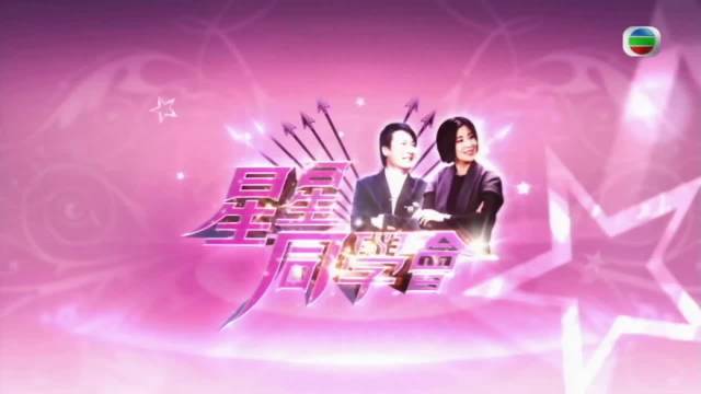 叶童回忆《烈火青春》提名趣事，与吴君如罗兰谈演技