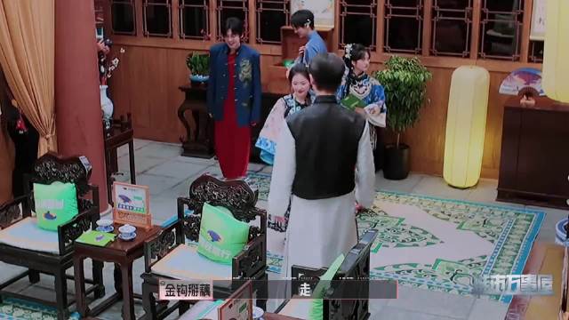 沈月太有梗，喊话前男友张凌赫：你只是死了又不是分手了