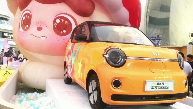 五菱宏光MINI系列定位美少女首车，起价42800元