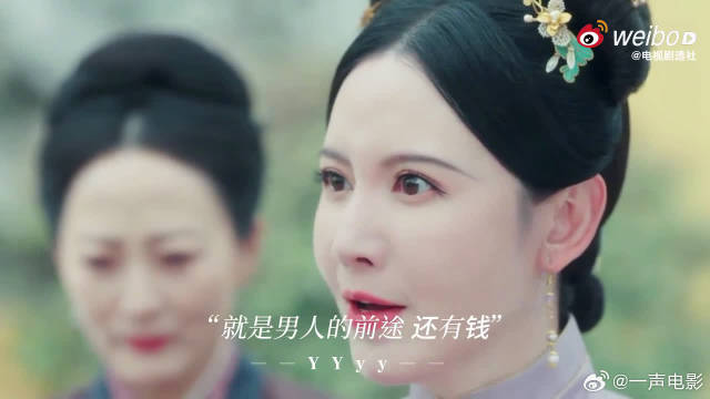 演员再努力，也救不了离谱的台词和人设