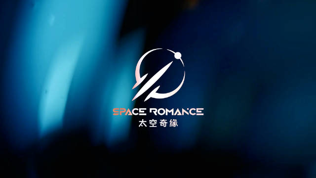 南宁太空奇缘音乐嘉年华回顾，王源亮相精彩片段