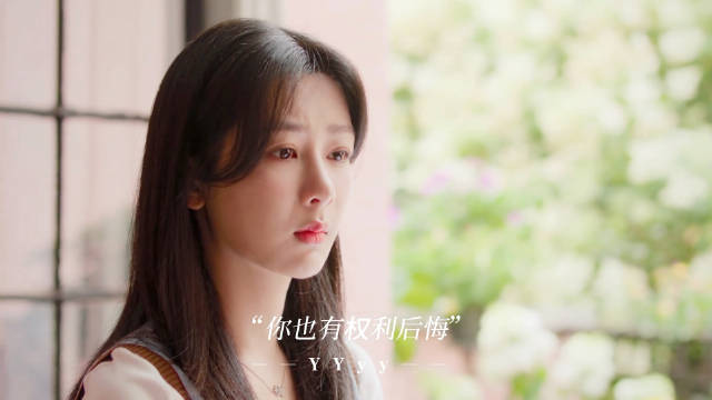 国产剧频现女性清醒台词，呼吁恋爱脑女生理性看待感情