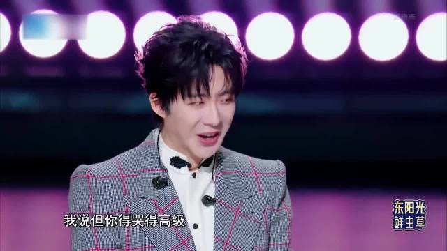 到底被伤的有多深？张碧晨唱哭刘宇宁，破碎干拉满