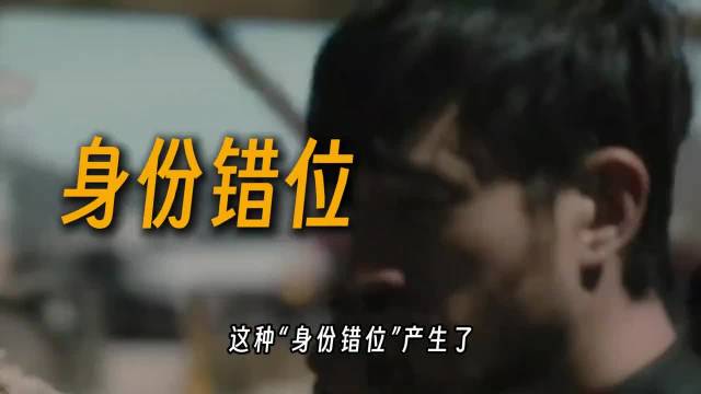 美国唐人街惊现满清遗民，不认同中美两国，死守辫子称正统