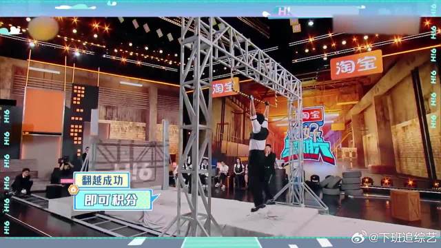 杨洋魏大勋互相调侃，竟坐在一起比谁腿粗，笑不活了