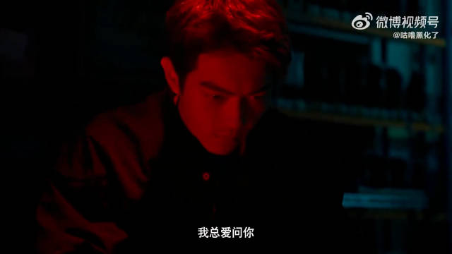 许凯方圆八百米首支预告谁还没看？！表现力震惊我了 有点刺激啊，燥候陈辉