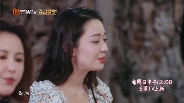 吉娜遭到公公质疑，鼻子不是自己的，孩子当场吓坏