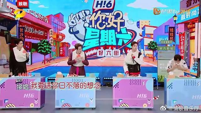 何炅太心酸了，被秦霄贤逼得当场喷麦，杨紫笑不活了