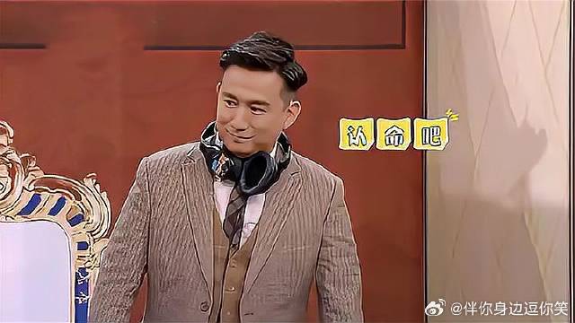 刘宪华传递句子，宋茜一脸绝望，黄磊：他就是个祸害！
