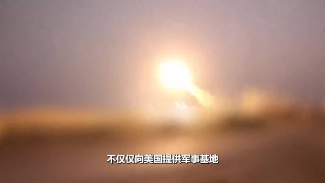 枪打出头鸟！伊导弹重锤阿布扎比，阿联酋态度一夜反转