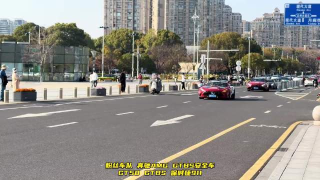 苏州GTshow奔驰AMG车队亮相，法拉利458声浪震撼