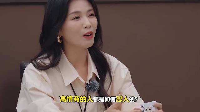 刘涛综艺高情商回怼刘奕畅，李沐宸旁观无限超越班