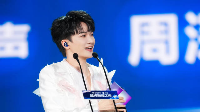 QQ音乐超级巅峰之夜内场颁奖直播全程回看20260329