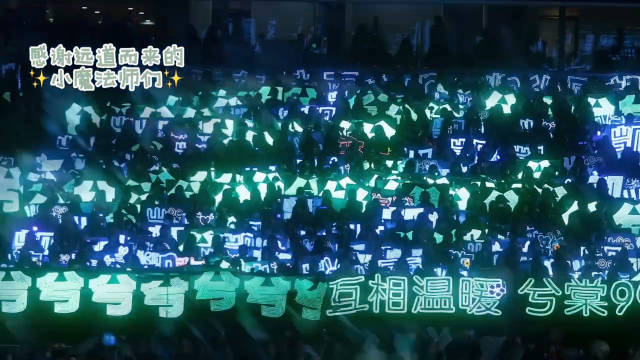 丁禹兮发布巅峰之夜vlog，含彩排花絮及致谢粉丝