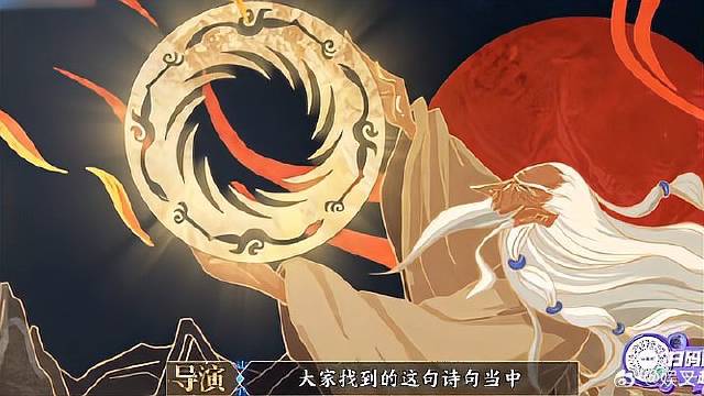 古人的想象力真是绝了！ 这么多含义，难怪成为成都图腾