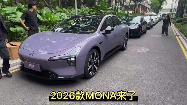 2025年中国汽车销量首超日本，登顶全球冠军