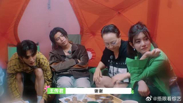 陈妍希人狠话不多，一个掰大拇指技能，吓坏王星越