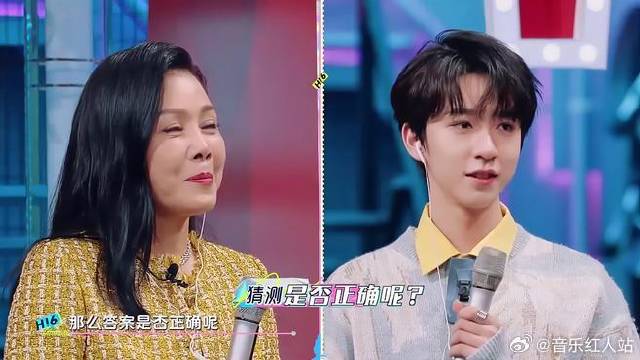 黄明昊居然真的连线了，小丁惊出表情包，演技太好了