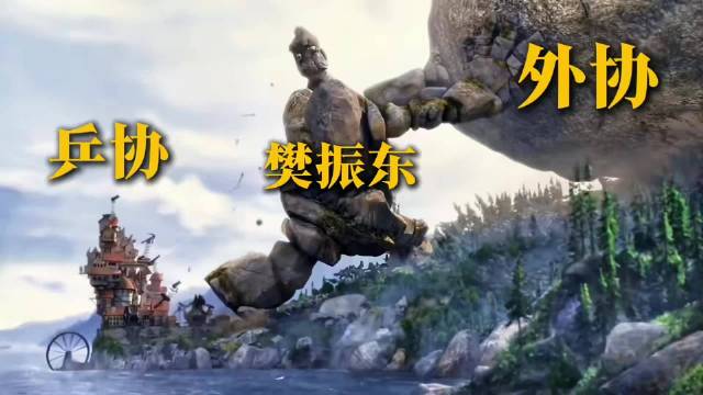 这是张本智和最“爆种”的比赛，樊振东：想赢，先过我这关！