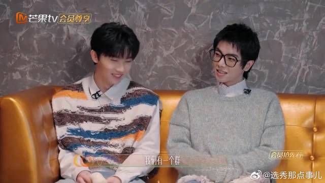 《声生不息》 那英张杰聊天，曝光和谢娜私下关系，引张杰爆笑