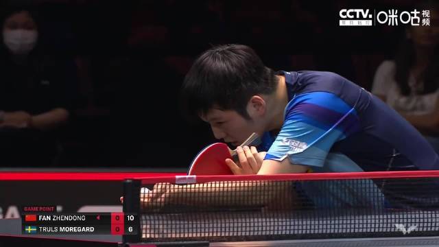 樊振东强势反手拿下首局，对手将调整战术应对