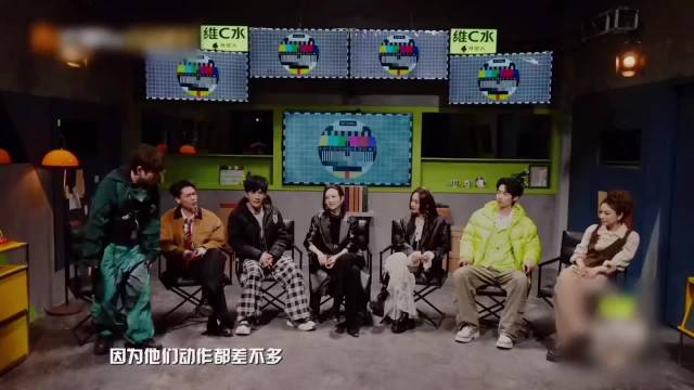 吴昕王鸥杨蓉同框反应各异，王鸥记录吴昕吐槽杨蓉笑弯腰