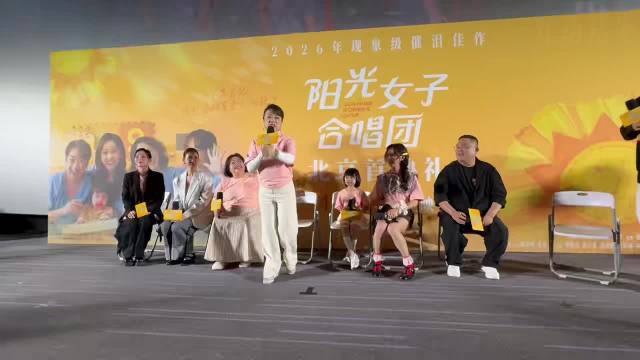 钟欣凌现场教学林一方言互动温馨