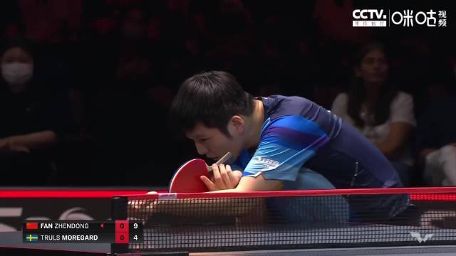 樊振东从容应对变化球，拿下关键分